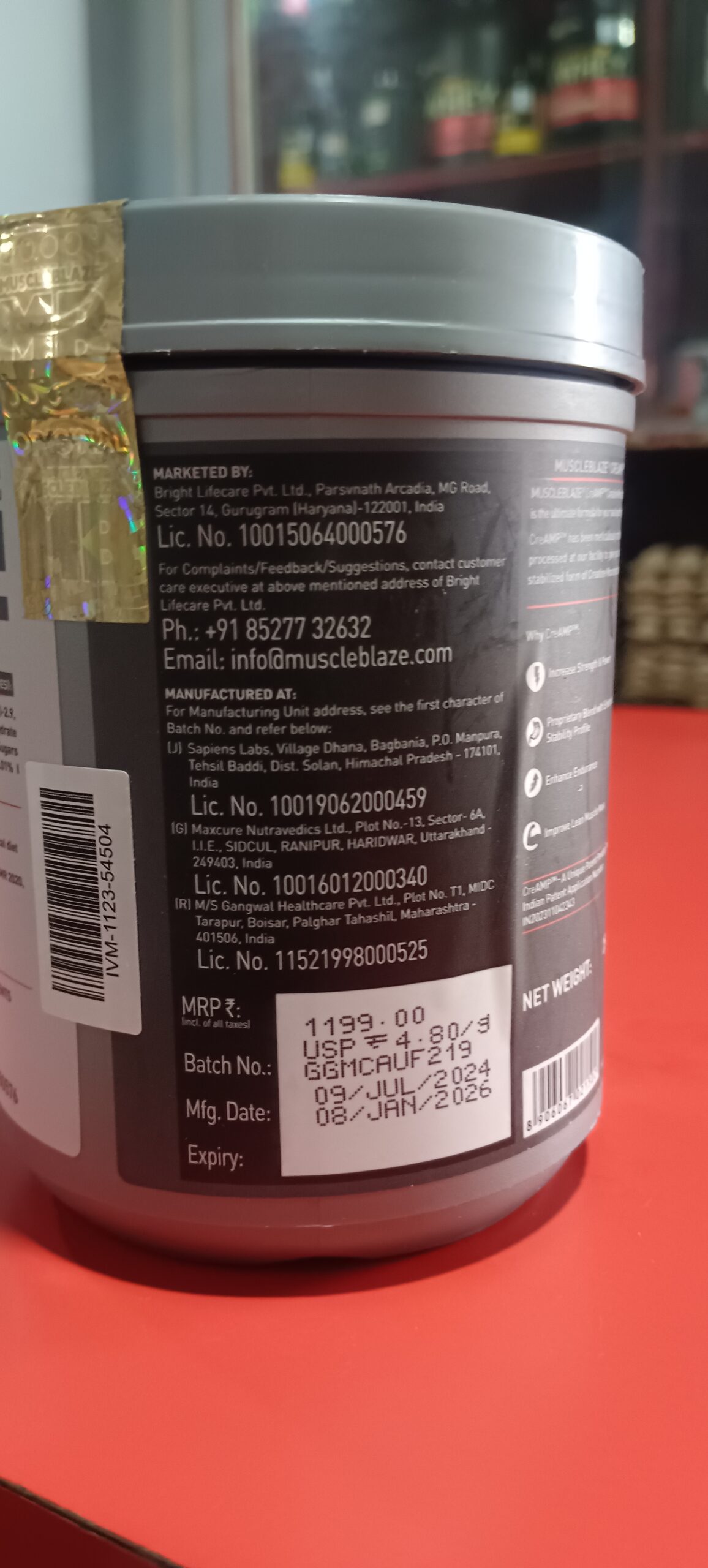 Muscle Blaze Creatine